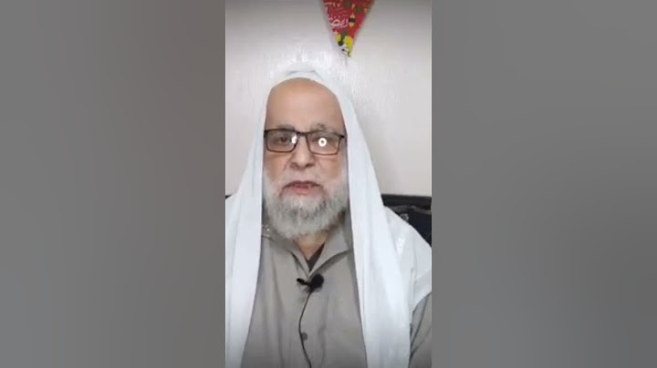 تفسير رؤية النقود الورقية في المنام | حمدي الدمرداش