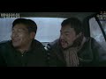 AI로봇한테 뺨맞고 경련 일어난 남자 #AI #로봇 #shorts