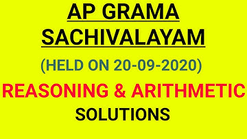 AP GRAMA SACHIVALAYAM EXAM KEY ( 20/09/20 FN) REASONING AND ARITHMETIC DETAILED SOLUTION ANWAR SIR