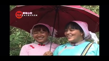 Lượn nàng ới cực hay của người nùng