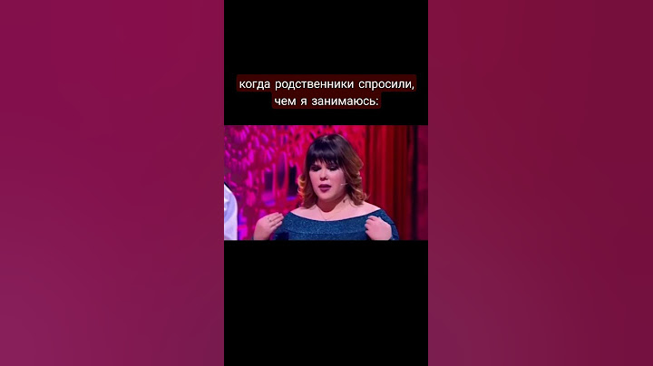 Когда тебя просят быть серьёзным🥲 #shorts