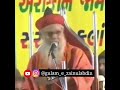 Syed hasmi miya  mera hussain paani ke liye nhi tarsa  karbala bayan  imam hussain ki sahadat