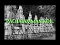 Talks on Sri Ramana Maharshi: Narrated by David Godman - Pachaiamman Koil