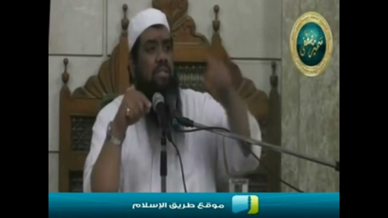 الاستعداد للموت: طريقك إلى حسن الخاتمة  الشيخ سمير مصطفى فك الله أسره