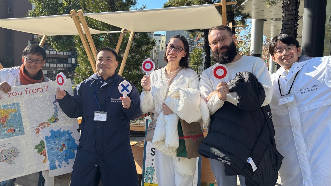 旅先クイズ会 - TOURISTSHIP