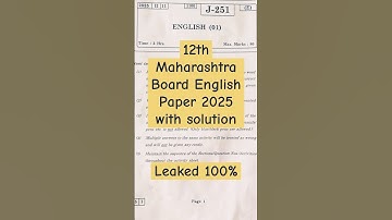 ✅ 12TH ENGLISH BOARD PAPER 2025 🔴 12th English Important Question Answer 2025 English Paper solution