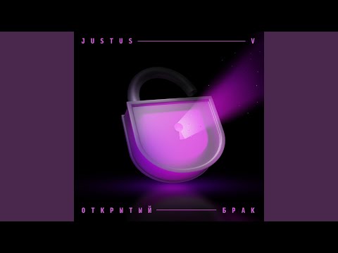 Justus V - I Am Losing You Again