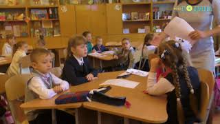 Година ТВ - Урок природознавства у Новосанжарському НВК Година ТВ - Урок природознавства у Новосанжарському НВК