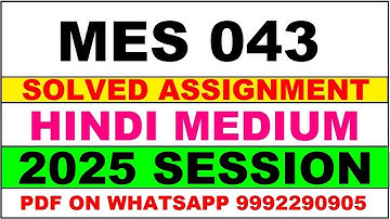 MES 043 solved assignment 2025 in Hindi || MES 043 solved assignment 2025 || ignou MES043 2025