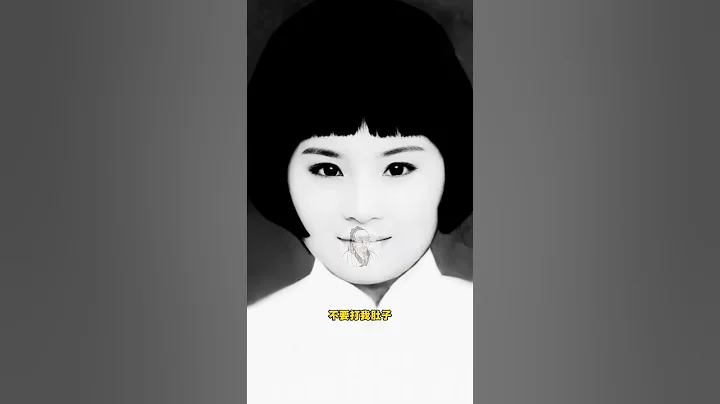 女烈士懷胎八月被捕，行刑前求劊子手別打肚子，是給孩子最後的愛  #梁慧珍 #巾幗英雄 #致敬先烈 - 天天要聞