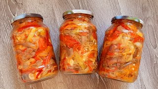 Qishga Go&#39;shtli Salat Tayyorlash 🥩🥗 Мясной Салат на Зиму ✅ Canning Summer Salad