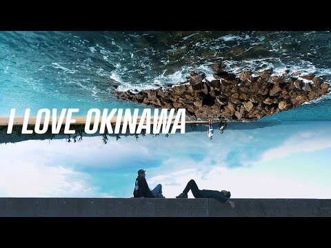 無駄にカッコよく沖縄を旅してみた