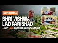 Comfortable Pilgrim Stay in Nathdwara | Shri Vishwa Lad Parishad | Stay Near Shreenathji Temple