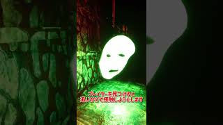 【Shadow Corridor】【ネタバレ注意】彷徨う魂をざっくり解説【ホラゲ】 #Shorts