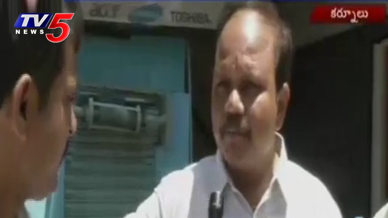 Variety Weather in Kurnool TV5 News YouTube