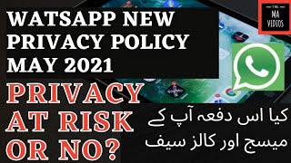 Watsapp new privacy policy update may 2021 explained in urdu | privacy at risk or no by Mateen Abbas