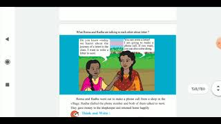 STD-3(EVS)|CH-17 JOURNEY OF A LETTER(PART-2)|THE SOUTH INTERNATIONAL SCHOOL