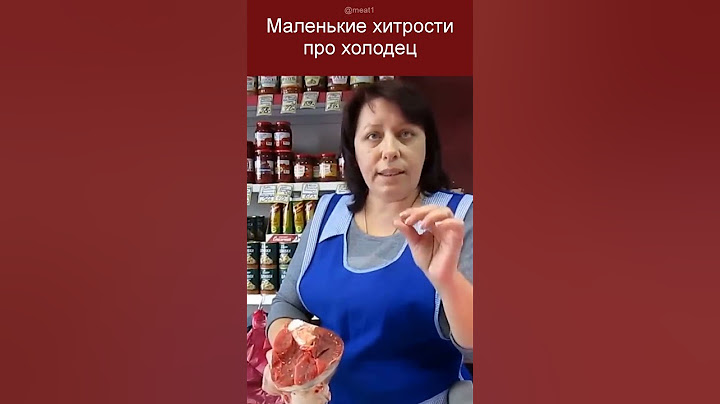 Чтобы бульон был прозрачным #холодец  #мясо