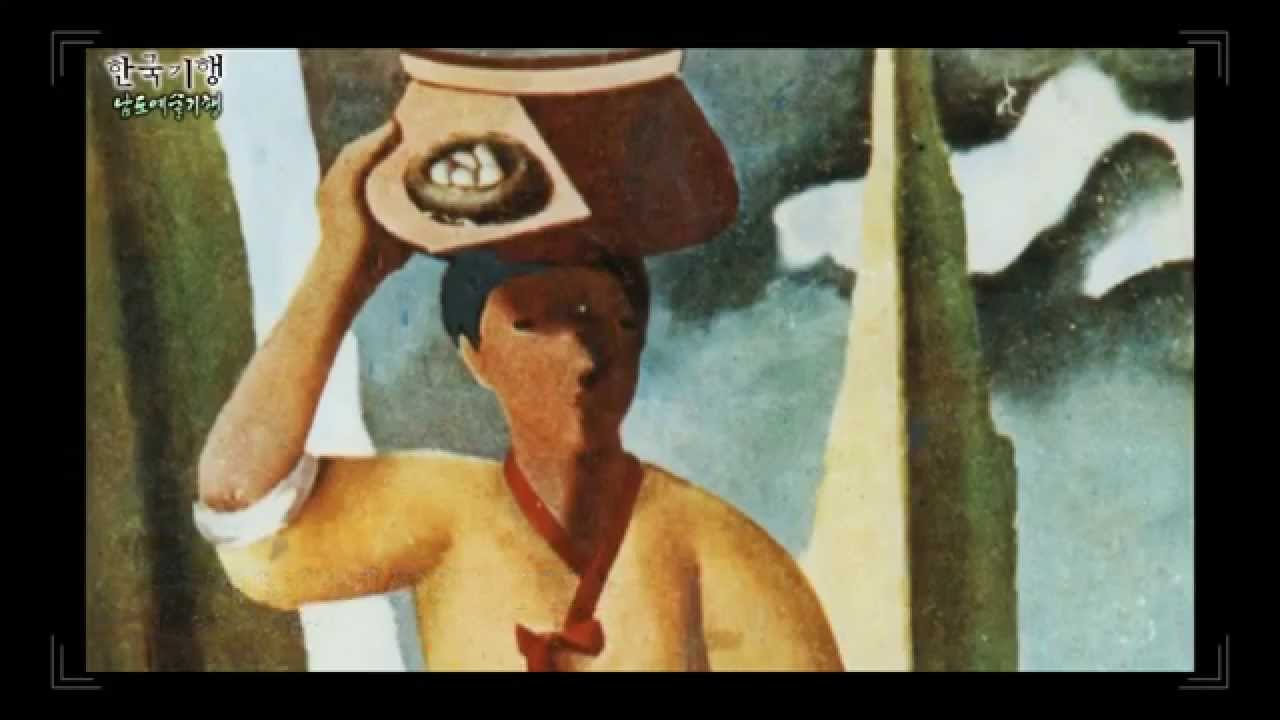 한국기행 - Korea travel_남도예술기행 5부 김환기의 어디서 무엇이 되어 다시 만나리_#002