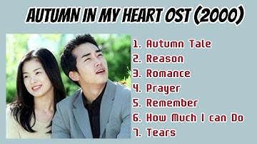[FULL ALBUM] AUTUMN IN MY HEART OST -2000