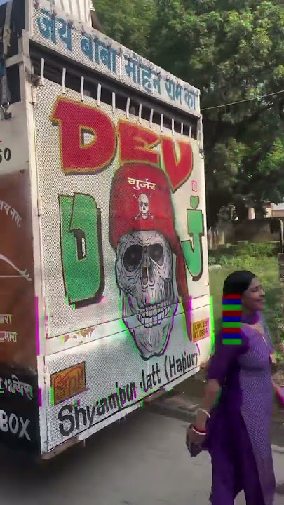 Dj dev Gujjar #jayshriramvsjaibholenathdjcompetition #dj #viralvideo #viralvideo #dj #viralvideo #dj