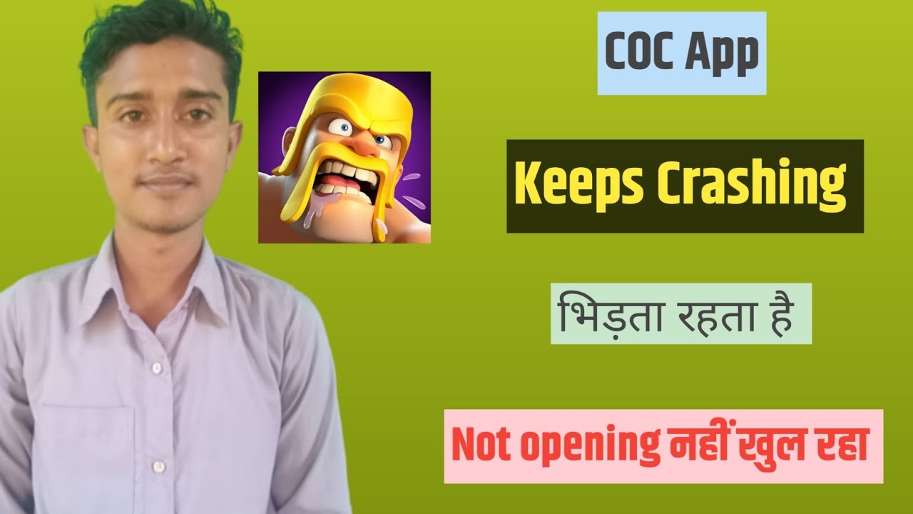 Fix Clash of Clans App Keeps Crashing Problem | COC App Crash Error | COC Not Working