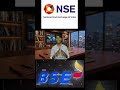 Nse And BSE #stockmarket #shorts