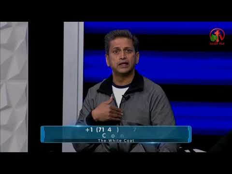 White Coat - Marijuana Abuse and Dependence (5) | (5)  الماريجوانا سوء الاستخدام والادمان