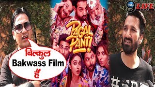 PAGALPANTI MOVIE REVIEW |PUBLIC REVIEW | John Abraham |ANGRY REVIEW|HIT OR FLOP?