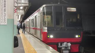 ［舞木出場回送］名鉄3150系3153f(回送) 神宮前駅発車‼️