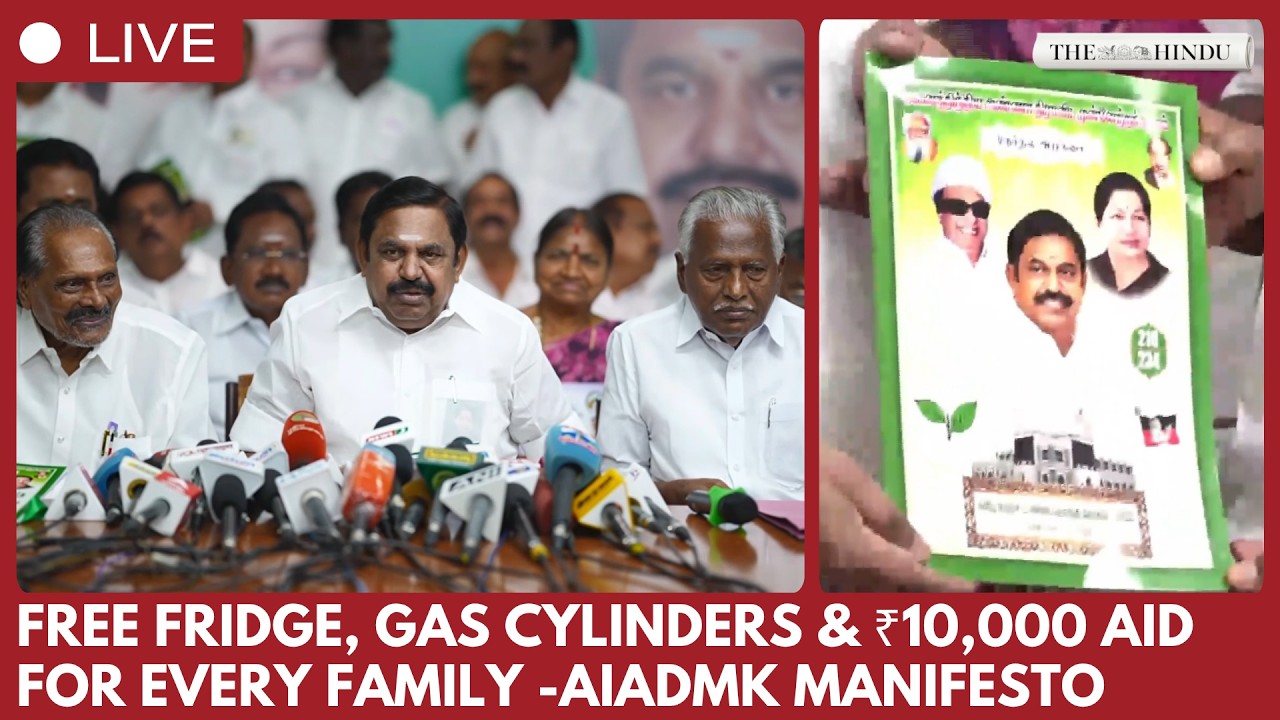 AIADMK unveils freebies, releases first list of 23 candidates for TN ...