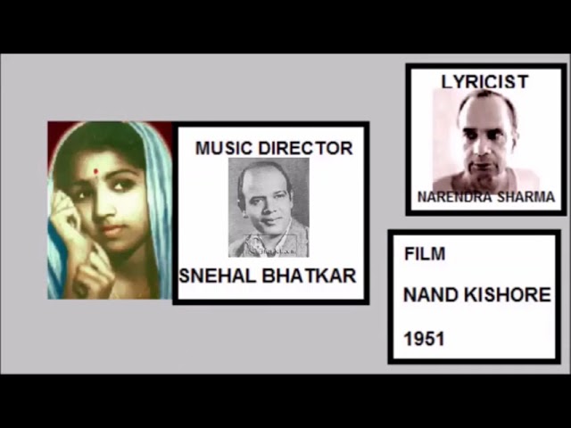 Kal Bhor Bhaye Haree Jaayenge Video Thumbnail