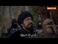 موسيقى حلب من اجمل موسيقى مسلسل قيامة ارطغرل