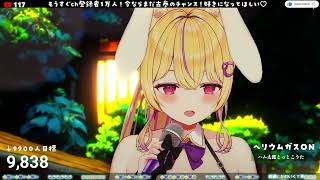 [にじゅな] ハム太郎とっとこうた／ハムちゃんず
