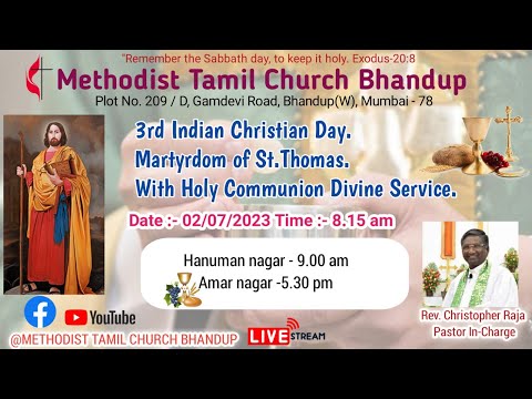 Sunday Divine Service - 02nd July 2023