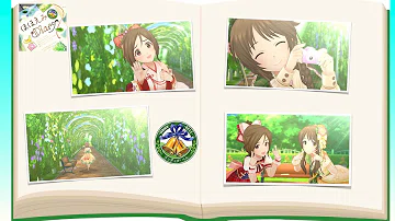تحميل デレステ ほほえみdiary تحميل デレステ ほほえみdiary