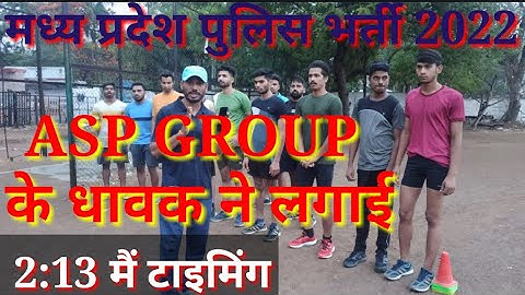 MPPoliceConstable800M.Running/800m.Best Running2:13fromASP PhysicalGroupBhopal/How to Run 800m.#asp