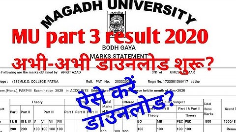 Magadh university part 3 result 2020 declared | MU PART 3 RESULT 2020 download result, part 3 result