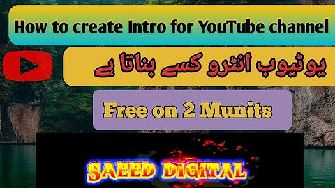 How To Create Professional 3D intro |intro kaise banaye  |YouTube intro