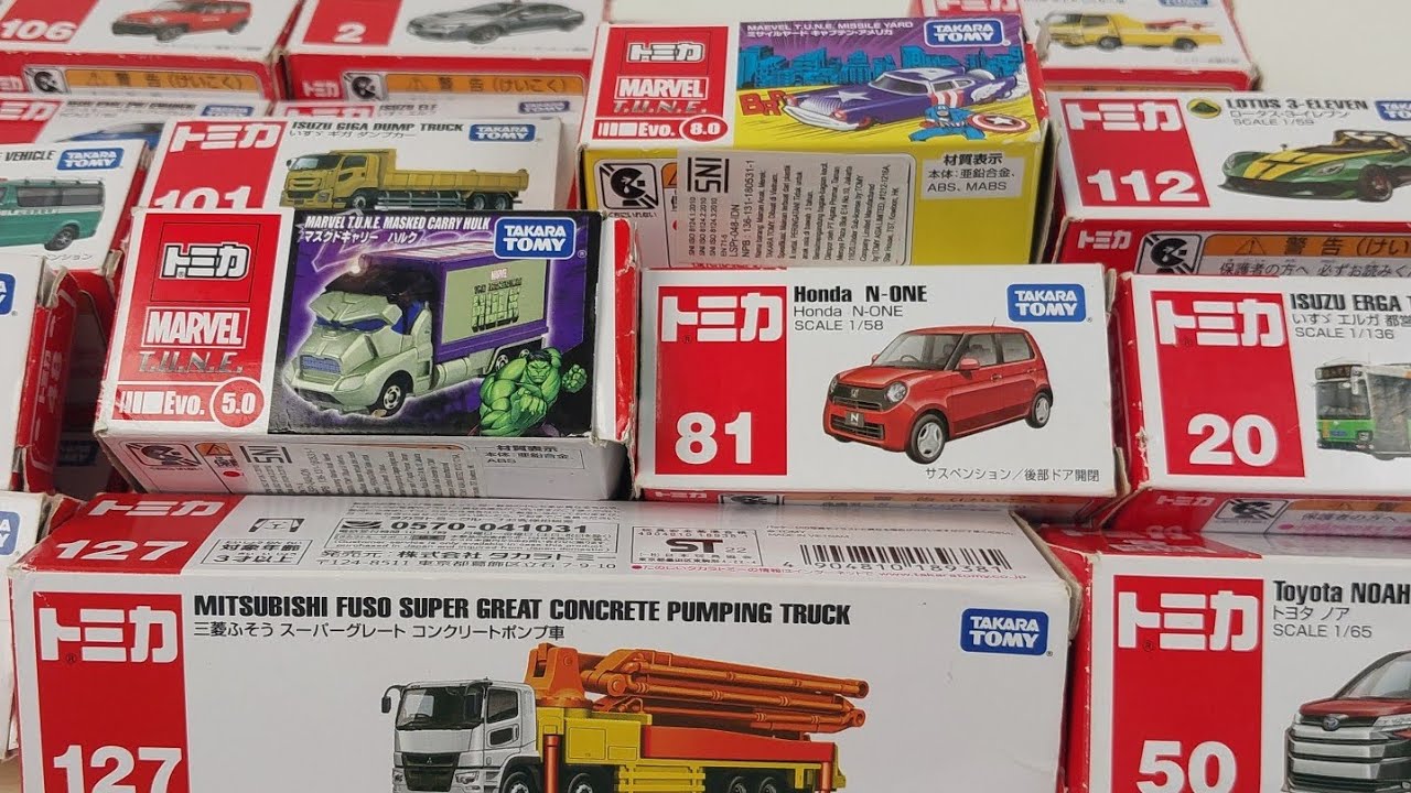 EXTREMELY SATISFYING Tomica ASMR | No Talking 🚗🎧