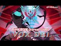 VOX DEI 해즈빈 호텔 시즌 2 HAZBIN HOTEL S 2 한국어 개사 커버 Korean Cover 풀영상 VOX DEI 해즈빈 호텔 시즌 2 HAZBIN HOTEL S 2 한국어 개사 커버 Korean Cover 풀영상