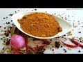 Gujju masala recipe  indian spice mix  homemade masala