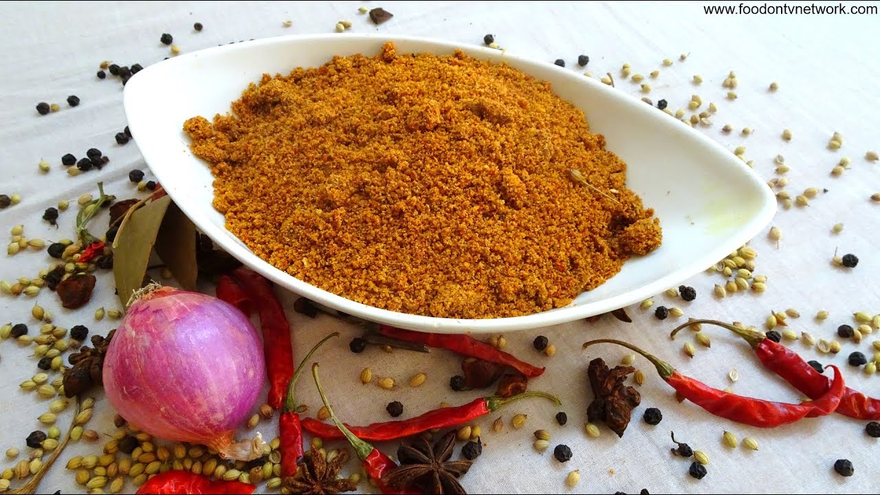 Gujju Masala Recipe | Indian Spice Mix | Homemade Masala | Geeta