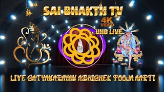 LIVE SATYANARAYAN ABHISHEK POOJA AARTI,#4K UHD TESTING