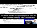 RGUHS Adult Health Nursing 1 Question Paper Of Bsc Nursing 3rd Sem On 23/06/25