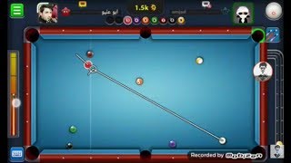 بدايه الاحتراف(2)8ball pool😁 screenshot 3