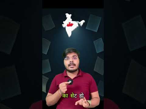 UGC NET Yoga + Rajasthan, Gujarat, Chhattisgarh & MP SET | Complete Preparation Guidance #ugcnet
