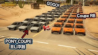 Wow!! awesome speed!! New car Pony Coupe vs Coupe RB!!