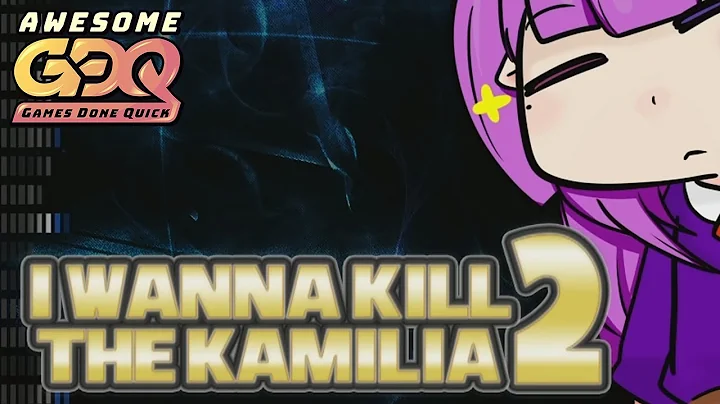 I wanna kill the Kamilia 2 by BBF in 1:43:28 - AGDQ2019 - DayDayNews