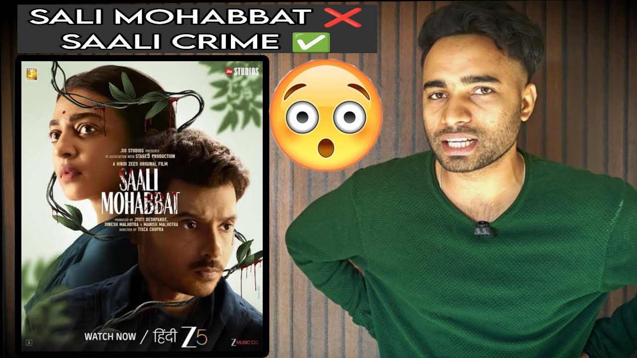 SAALI MOHABBAT Movie REVIEW 💥 || Divyenndu || Anurag Kashyap || Radhika Apte || Junior Arbazz 